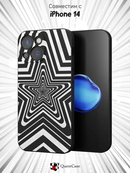 QuestCase Чехол на Apple iPhone 14 с принтом Звезда