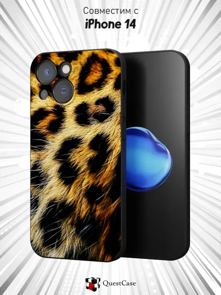 QuestCase Чехол на Apple iPhone 14 с Леопардовым принтом
