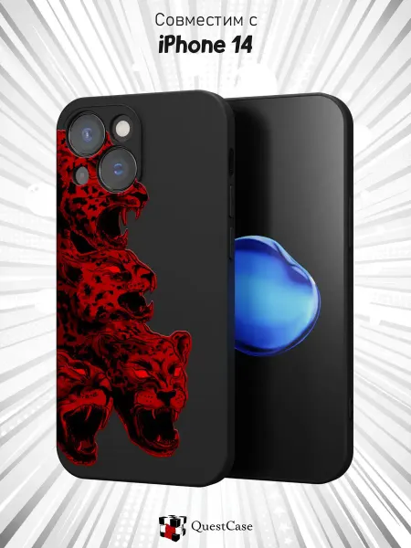 QuestCase Чехол на Apple iPhone 14 с принтом Леопарды
