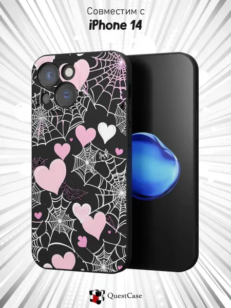 QuestCase Чехол на Apple iPhone 14 с принтом Паутина