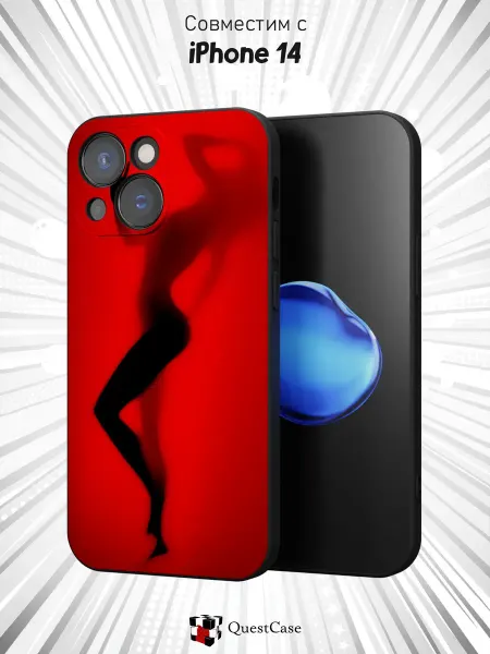 QuestCase Чехол на Apple iPhone 14 с принтом Силуэт