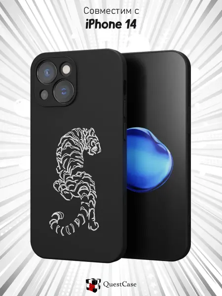 QuestCase Чехол на Apple iPhone 14 с принтом Тигр