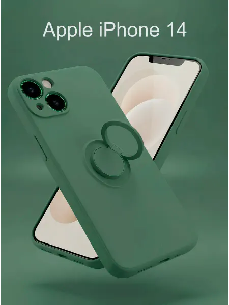 Силиконовый чехол для Apple iPhone 14, с кольцом