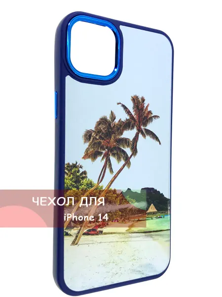 Мобильная Мода Apple iPhone 14 Чехол для телефона