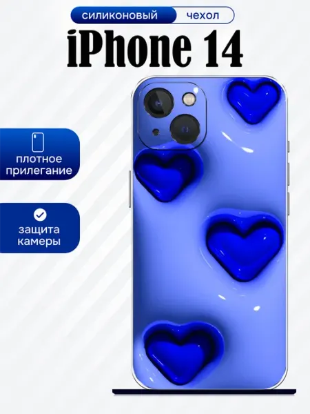 ArtCOVER Чехол на iPhone 14 принт с цветами