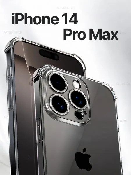ArtLex Чехол на iPhone 14 Pro Max прозрачный