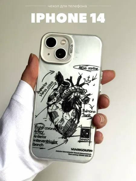 Bais_store Чехол на iPhone 14 противоударный с принтом