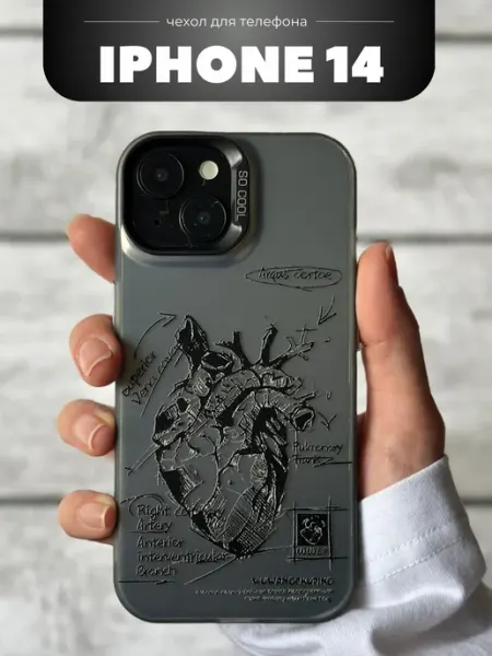 Bais_store чехол на iPhone 14 сердечко