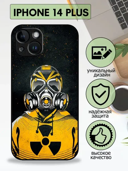 BestSalesMan Силиконовый чехол на iPhone 14 Plus с принтом