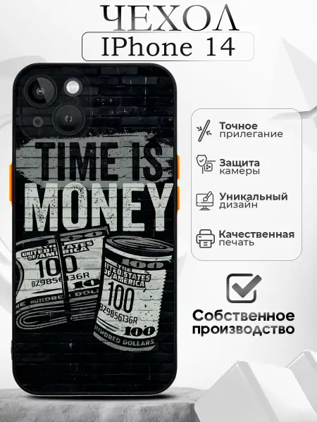BlackCase Чехол на iPhone 14 черный с принтом доллар