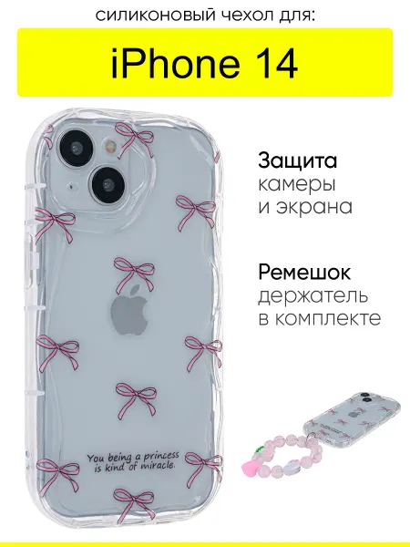КейсБерри. Чехол для iPhone 14, серия Small bows