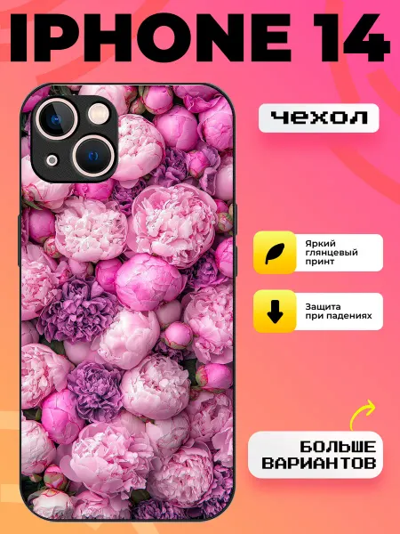 BroCase Чехол на iPhone 14 пионы