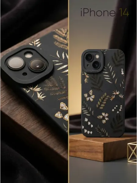 Burkich. Чехол на Iphone 14