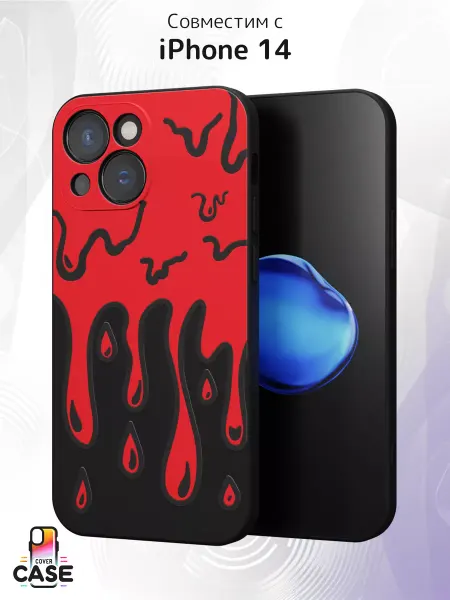 Cover Case Чехол на iPhone 14 с принтом Краска