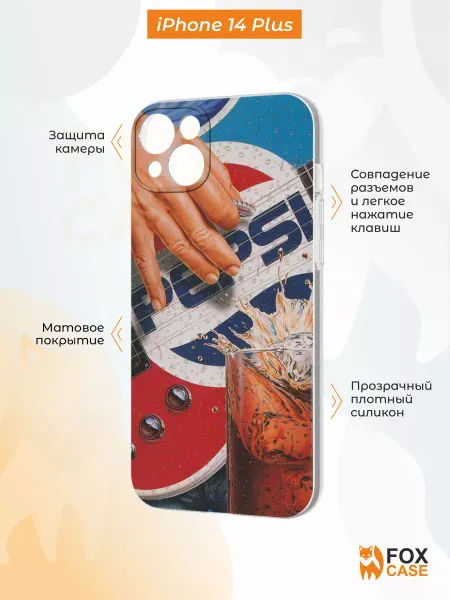 Fox Case Чехол на iPhone 14 Plus с эстетичным принтом