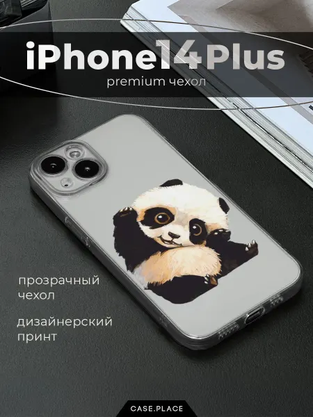Case Place Чехол на iPhone 14 Plus панда