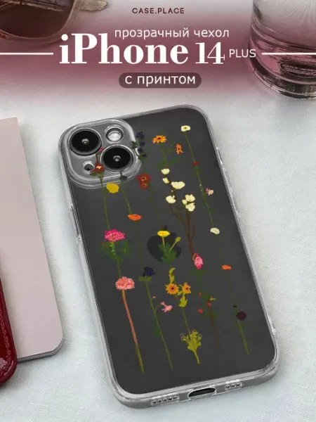 Case Place Чехол на iPhone 14 Plus с цветочками