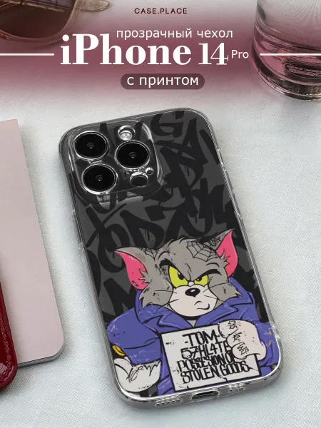 Case Place Чехол на iPhone 14 Pro граффити