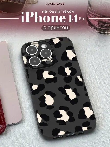 Case Place Чехол на iPhone 14 Pro леопардовый