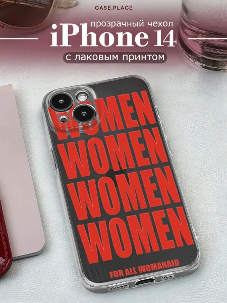 Case Place Чехол на iPhone 14 women