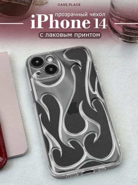 Case Place Чехол на iPhone 14 y2k