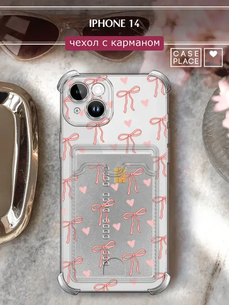 Case Place Чехол на iPhone 14 с картхолдером с бантиками