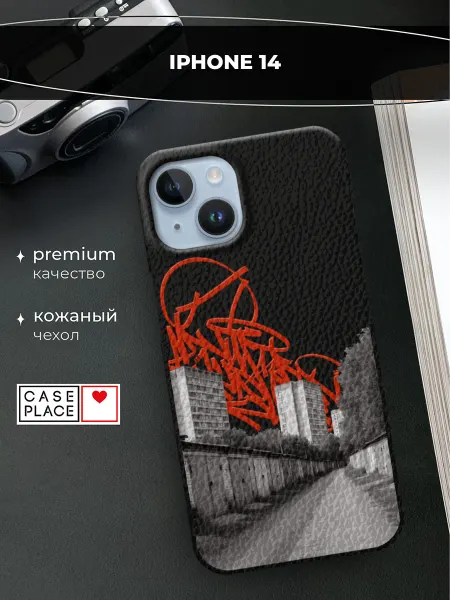 Case Place Чехол на iPhone 14 кожаный граффити