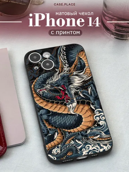 Case Place Чехол на iPhone 14 с драконом