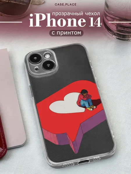 Case Place Чехол на iPhone 14 интересный