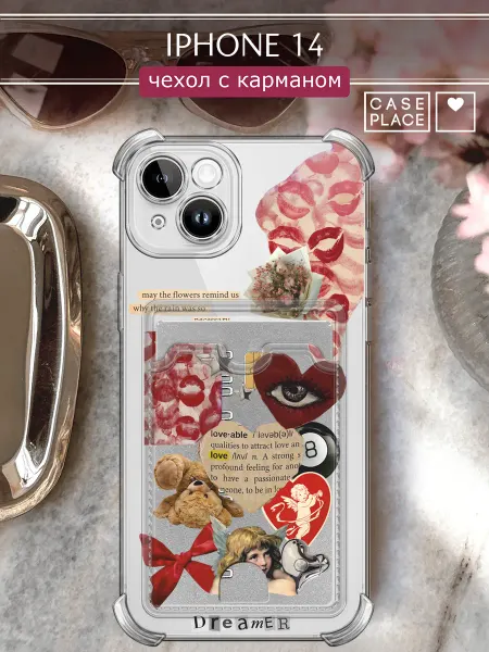 Case Place Чехол на iPhone 14 с карманом необычный