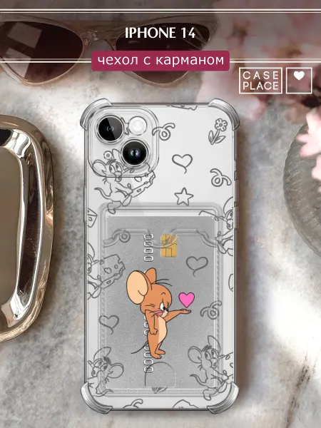 Case Place Чехол на iPhone 14 с картхолдером милый