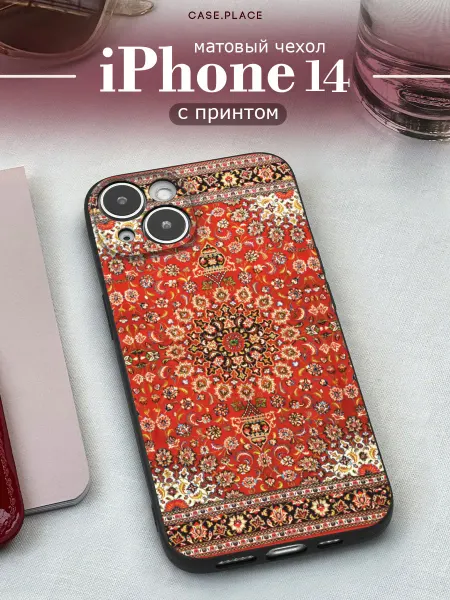 Case Place Чехол на iPhone 14 ковер