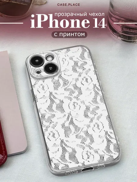 Case Place Чехол на iPhone 14 красивый