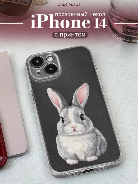 Case Place Чехол на iPhone 14 кролик