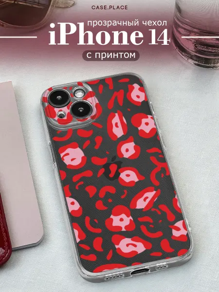 Case Place Чехол на iPhone 14 леопардовый