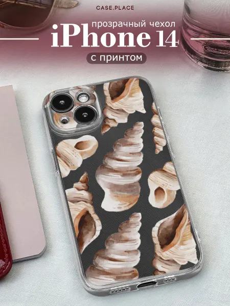 Case Place Чехол на iPhone 14 летний