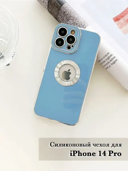 Case by case Чехол на iphone 14 pro чехол на айфон 14 про ✅