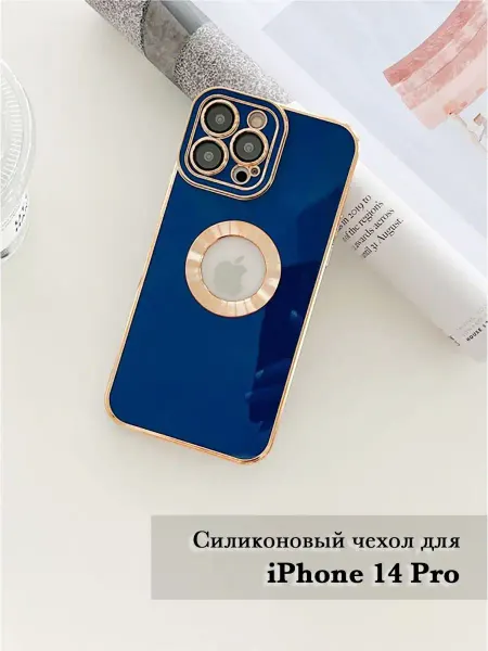 Case by case Чехол на iphone 14 pro