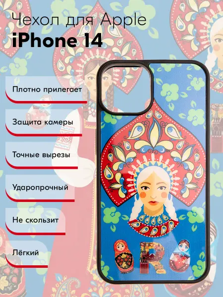 Y`Case Чехол на iPhone 14 с принтом кокошник Russian style