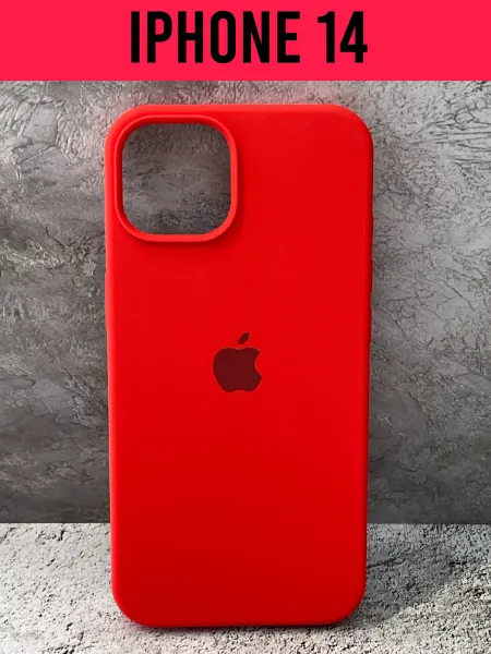 БРОНЬКА Чехол Silicone Case для iPhone 14