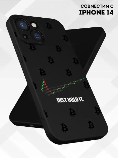 Vip Case Чехол на iPhone 14 Биткоин