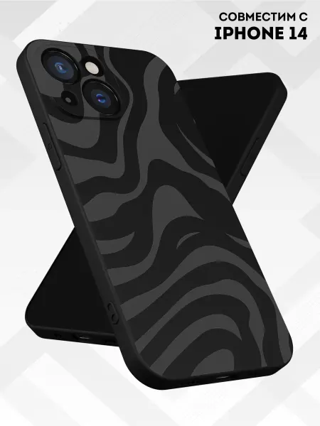 Vip Case Чехол на iPhone 14 Зебра