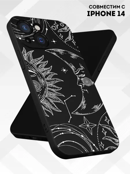 Vip Case Чехол на iPhone 14 Солнце и луна
