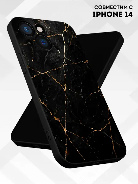 Vip Case Чехол на iPhone 14 Мрамор