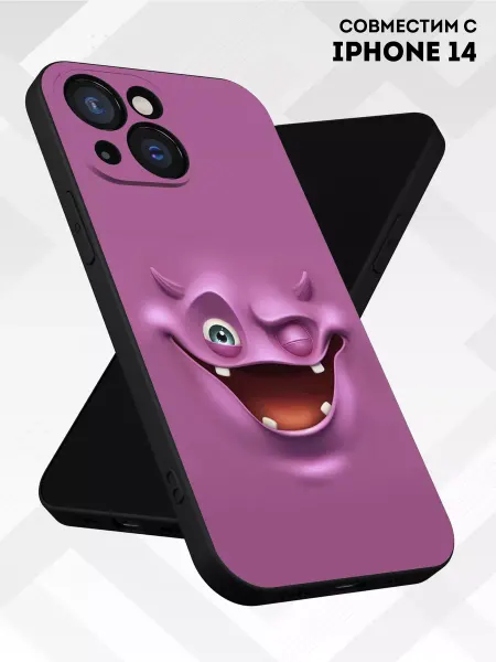 Vip Case Чехол на iPhone 14 с принтом смайл