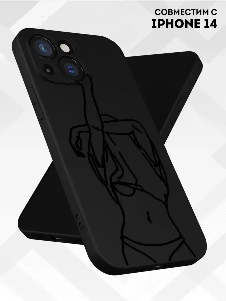 Vip Case Чехол на iPhone 14 Силуэт