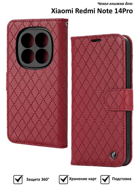 Case4U Чехол книжка Xiaomi Redmi Note 14 Pro