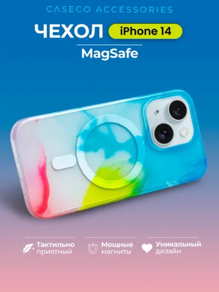 CaseCo Чехол для iPhone 14 с MagSafe