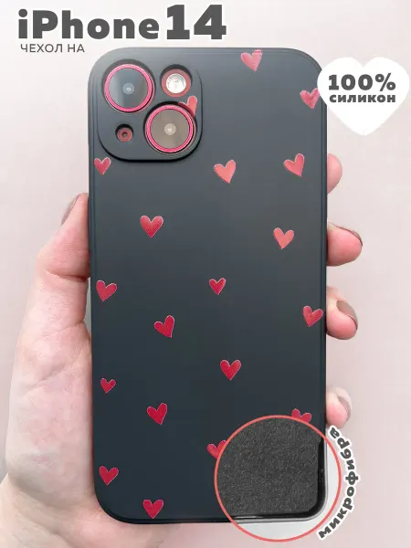 Casecreation Чехол на iPhone 14 с сердечками принт