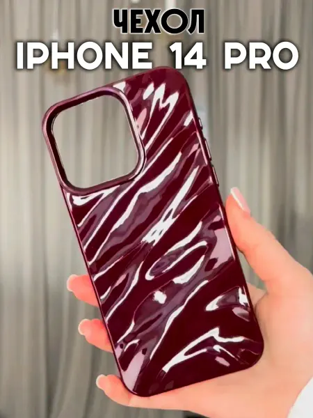 CaseMart Чехол на iphone 14 pro